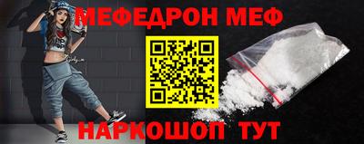 Альфа ПВП Кумертау