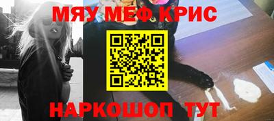 Альфа ПВП Кумертау