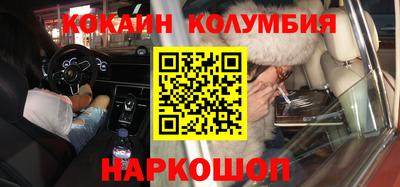 Альфа ПВП Кумертау