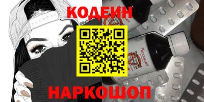 Альфа ПВП Кумертау