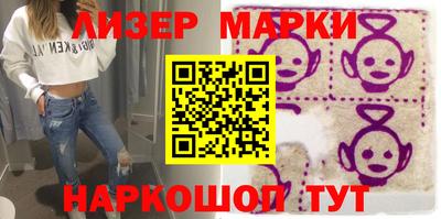 spice Кулебаки