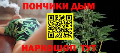 spice Кулебаки