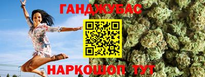 spice Кулебаки
