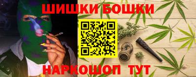 spice Кулебаки