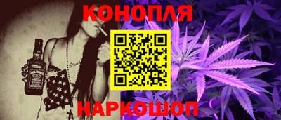 прущие грибы Кунгур