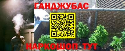 spice Кулебаки