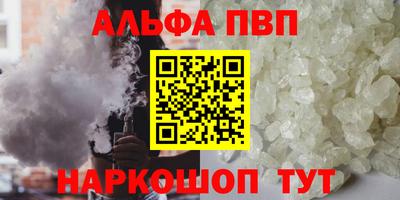 spice Кулебаки