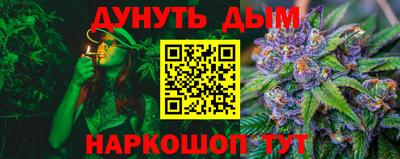 прущие грибы Кунгур