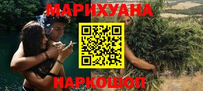 spice Кулебаки