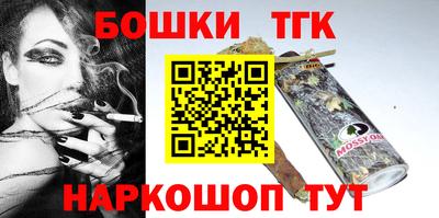 прущие грибы Кунгур
