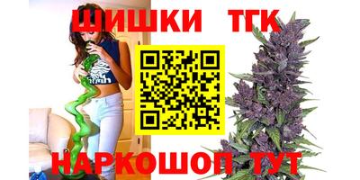 прущие грибы Кунгур