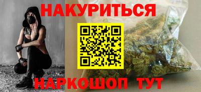 Альфа ПВП Кумертау