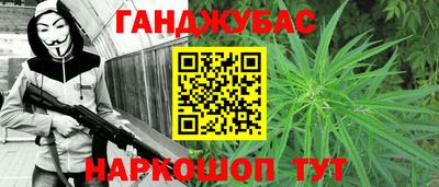 мяу мяу мука Ликино-Дулёво