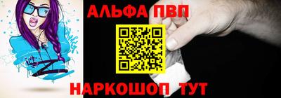 spice Кулебаки