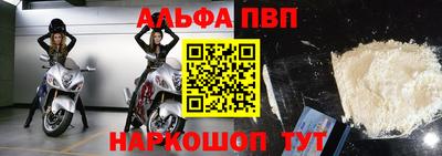 мяу мяу мука Ликино-Дулёво