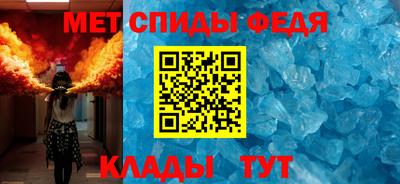Альфа ПВП Кумертау