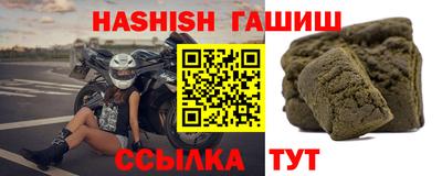 Альфа ПВП Кумертау