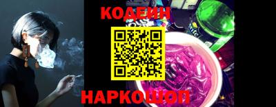 spice Кулебаки