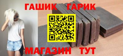 Альфа ПВП Кумертау