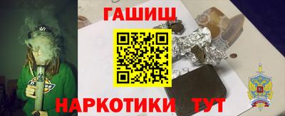 spice Кулебаки
