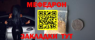 Альфа ПВП Кумертау